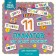 Smart posters. For kids 0-3 years old
