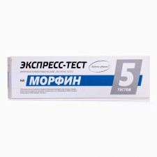 Тест для выявления морфина "ИммуноХром-МОРФИН-Экспресс" 5шт.