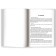 Reading or speed reading? How to teach a child to read well and write correctly. Skatova.E