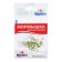 Mormyshka tungsten Marlin’s Vyatka larva No. 2, 10 pcs