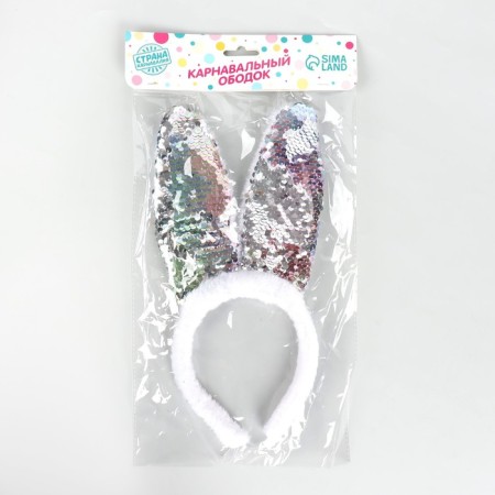 Carnival rim "bunny", with sequins-2
