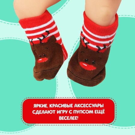 Clothes for dolls "Olenenok and Strawberry", socks, 2 pairs-1