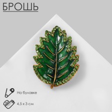 Alder's “leaf” brooch, the color is bright green in matte gold