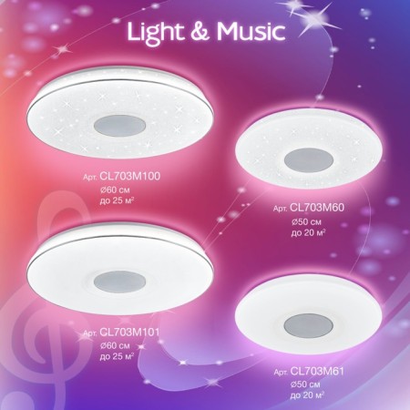 Light of the Citilux, Light & Music CL703M100x60x8 cm, 1x100W, LED, white color-13