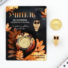 Coin set and icon 