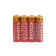 Salt battery Kodak Super Heavy Duty, AA, R6-4S, 1.5V, Spike, 4 pcs.