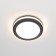 The built-in lamp Technical DL303-L7B, 7W, 8x8x3.2 cm, LED, 450LM, 3000K, Black Color Black