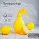 Lemon spray gun, 500 ml, yellow color