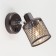 Sconces Citilux "Robin" CL535615, 18x25 cm, 1x40W, E14, brown color