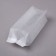 Package for seedlings, 540 ml, 8.9 × 14.5 cm, spanbond density 25 g/m², Greengo