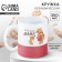 Mother's Day. Mug "Mom", 350 ml