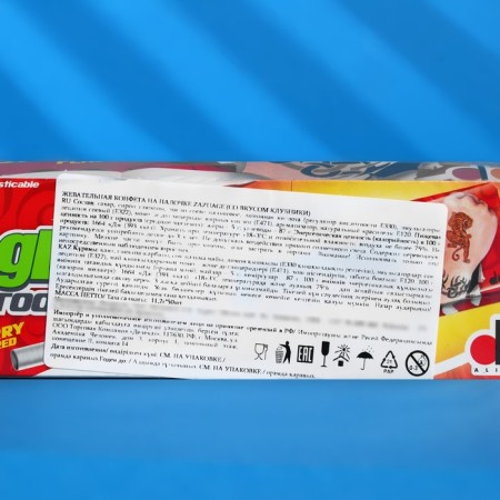 Chewing candy "Zazuaga" strawberries, 11.2 g-3