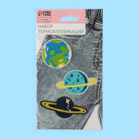 A set of thermal appliances "Planet", 3 pcs-6