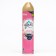 GLADE Air Luhase "Flower Perfection", 300 ml