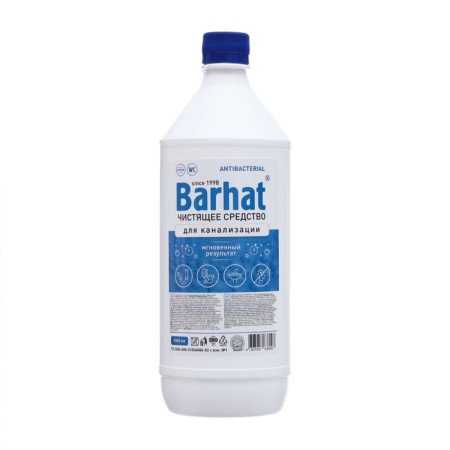 Barhat cleaner for sewage, 1 liter
