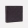 Male purse without fastener, department for bills, for maps, brown color