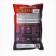 Bait Yaman Active Bite, Carp, Black Currant, Brown, 900 g