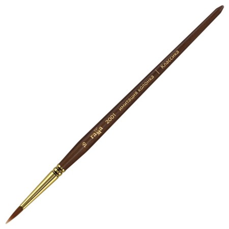 Brush Artistic synthetics imitation column gamma "Classic", round No. 16, short man 2001016 1