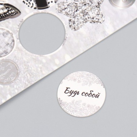 Decor for creativity cardboard "Chips and button. Silver" 24 pcs 13x16.5 cm-4