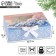 New Year's folding box "Winter Village" 16.5 x 12.5 x 5 cm, New Year