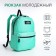 A backpack with a zipper, an outer pocket, the color is turquoise