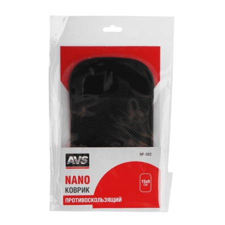 Avs NP-002, Black, 15 x 9 cm, anti-slip rug-8