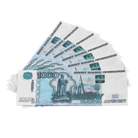Набор сувенирных денег "5000, 1000, 500 рублей"-4