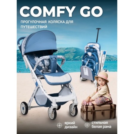 Walking stroller Farfello Comfy Go Cg, Blue color, Colorful White Frame