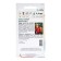 Flexum pepper seeds F1 5pcs* Economy