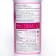 Siberian fiber 2.0 Proper weight loss, with prebiotics, 300 g
