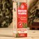 Fragrant "New Year's Encemy" fir