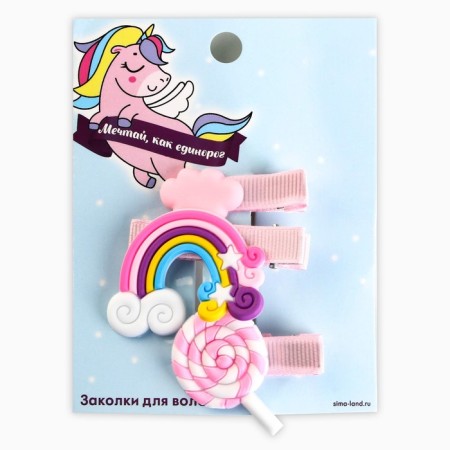 Hair clips for children "Dream as a unicorn", 3 pcs, 7.5 x 10 cm-1