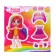 Doll "Magic Girl", a gift set with a wallet, mix