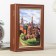 Key "Moscow" walnut 15x21cm