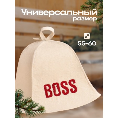 Boss cap "Boss" 100% wool-2
