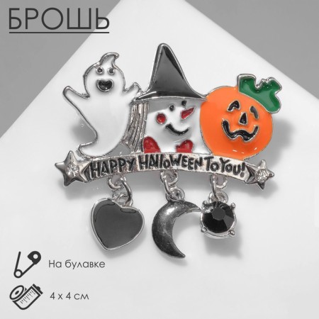 Brooch "Ghost", snowman and pumpkin, colored in silver