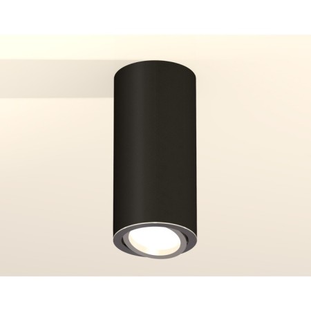 Ambrella Light Lumber of the Patch, XS7443003, MR16 GU5.3, GU10 LED 10 W, Black Sand color, silver-2