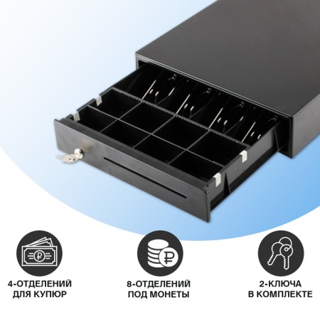 Cash box Fort 4M (13MK) PUSH mechanical, black color-1