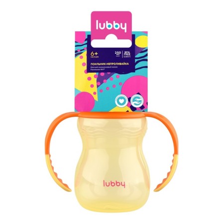 Drunker - children's impotion with the soft nose "Classic", 250 ml., With handles, color mix-6
