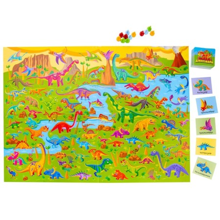 Board game "Find a dinosaur"-4