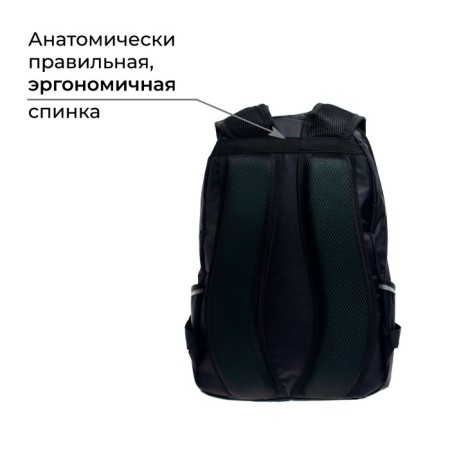 School backpack, 37 x 26 x 13 cm, ergonomic back, calligrata with "sneakers"-2