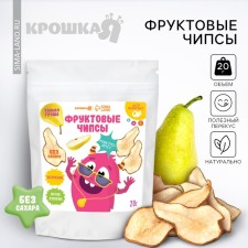 Fruit chips crumb I, without sugar, pear, 20g