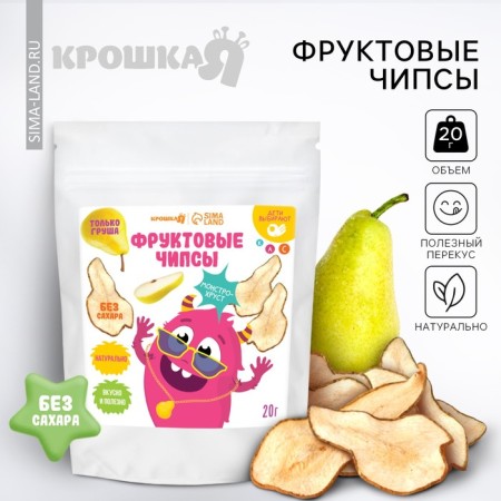 Fruit chips crumb I, without sugar, pear, 20g