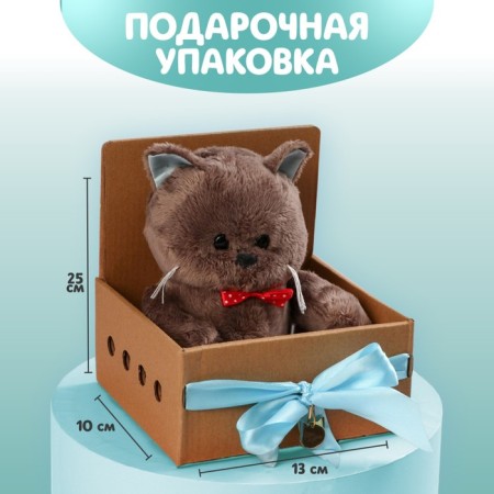 Soft toy "birthday man Marti", cat, 25 cm-1