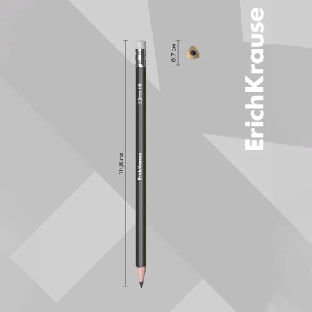 Chernographic pencil with Erichkrause "Classic Triangle 101", HB, neck D = 2.2 mm, plastic, three -sided in the box, mix-2