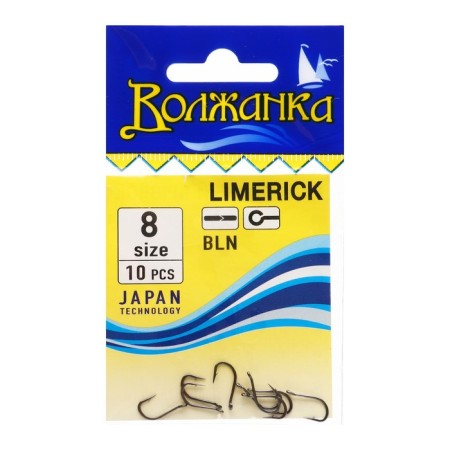 Hooks "Volzhanka" Limerick No. 8, 10 pcs