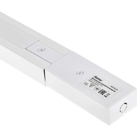 Shin Strape Track Snowfase Artline 1 m alum/copper C is kept with plastic bar Bel 59783 8 Rit-9