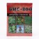 Bi-300 tool to fight weeds, 3 ml