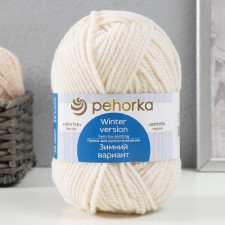 Yarn 