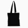 Shoper with vahue tape, 35x0.5x40 cm, black color